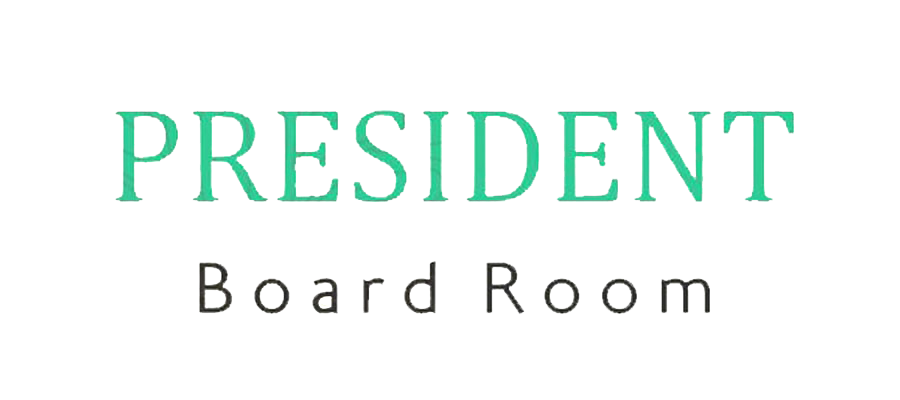 PRESIDENT BOARD ROOM